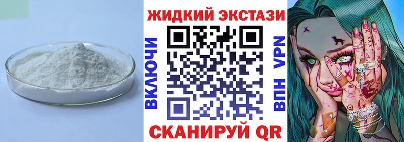 БУТИРАТ буратино  Брюховецкая 