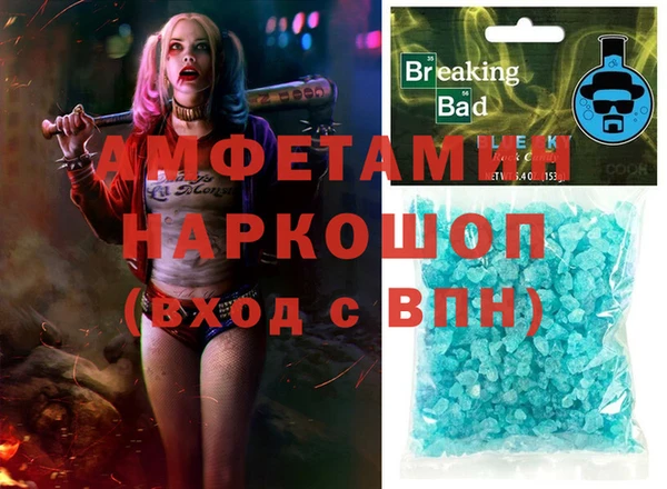 винт Козловка