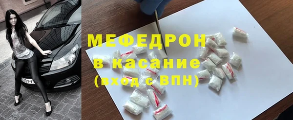 винт Козловка