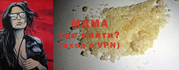 не бодяженный Кодинск