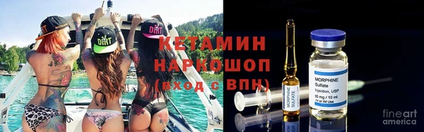 не бодяженный Кодинск