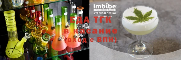 не бодяженный Кодинск