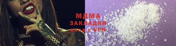 не бодяженный Кодинск