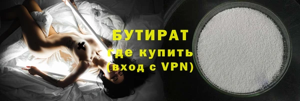 стаф Козельск