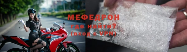 винт Козловка