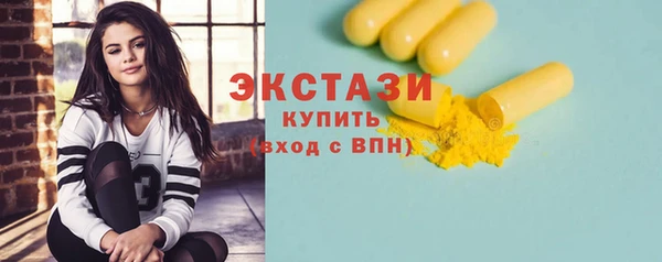 не бодяженный Кодинск
