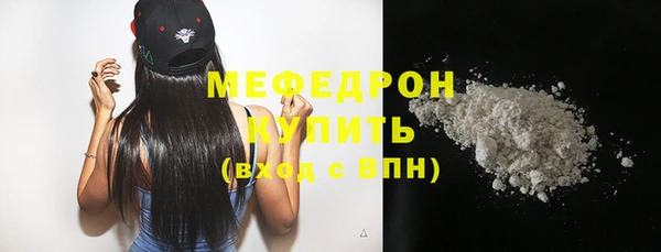 винт Козловка