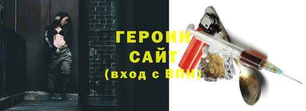 стаф Козельск