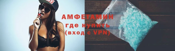 винт Козловка