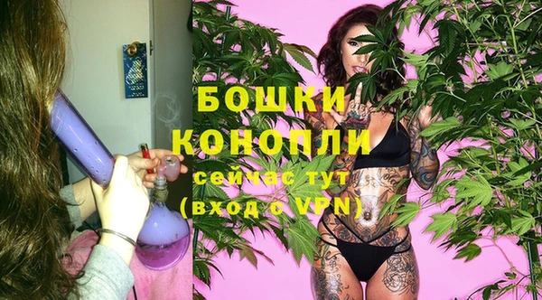 винт Козловка