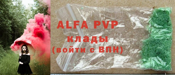 не бодяженный Кодинск