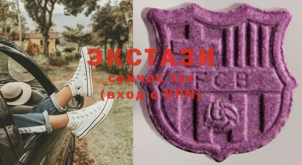 винт Козловка