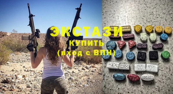 винт Козловка