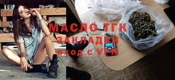 стаф Козельск