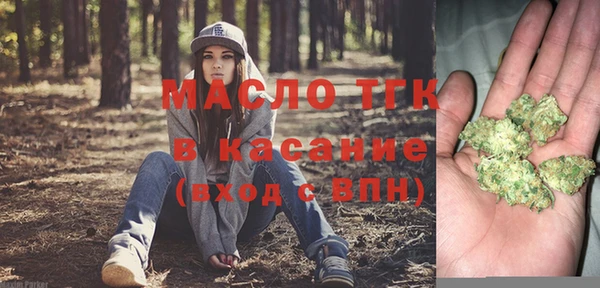 винт Козловка