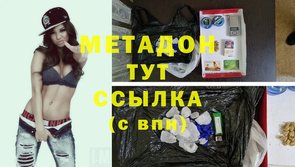 стаф Козельск