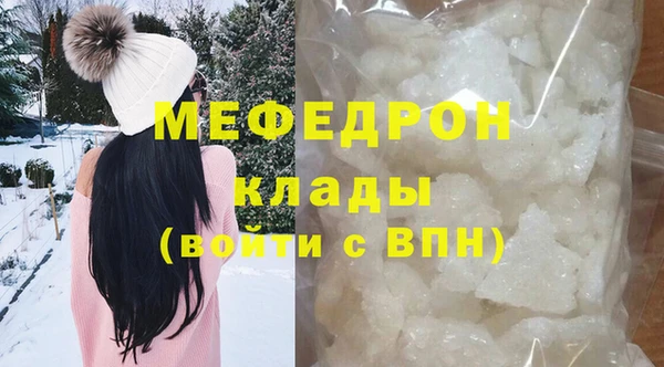 винт Козловка
