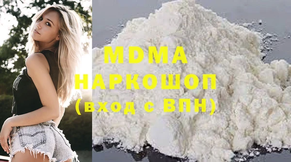 не бодяженный Шарыпово