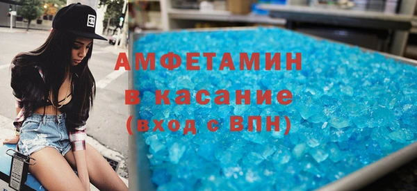 твердый Шали