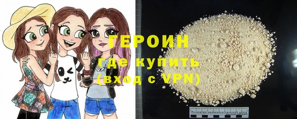 не бодяженный Кодинск