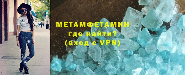 стаф Козельск