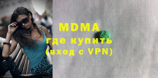 стаф Козельск