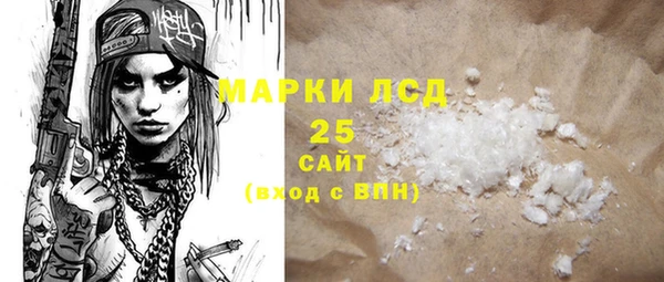 винт Козловка