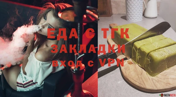 не бодяженный Кодинск