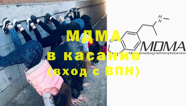 не бодяженный Кодинск