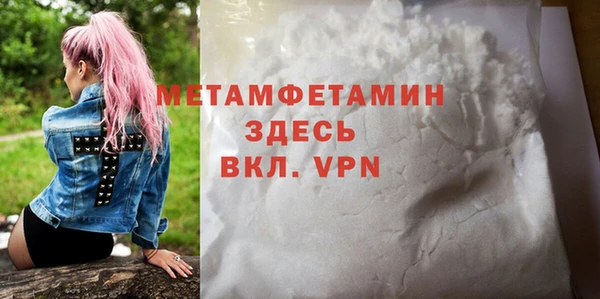 винт Козловка