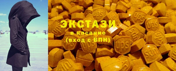 не бодяженный Кодинск