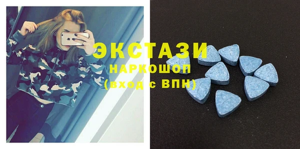 не бодяженный Шарыпово
