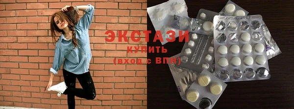 винт Козловка