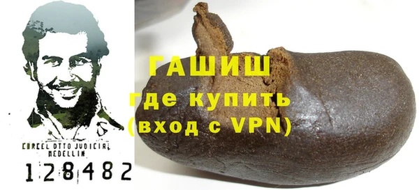 стаф Козельск
