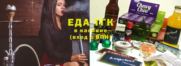 винт Козловка