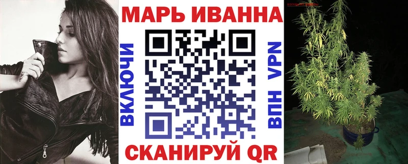 купить  цена  Брюховецкая  Шишки марихуана Ganja 